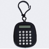 Learning Supplies Maze Toys Keychain Calculator Children's Electronic Calculator Battery Powered 8 Digit Mini Calculator