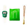 Prayer Rug Beads Counter Set Eid Gift Muslim Prayer Mat Beads Digital Finger Ring Counter Tasbeeh Tally Counter