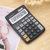 Battery Or Solar Power Calculator Office Supplies 8 Digits Desktop Dual Power Calculator Large Screen Scientific Calculator