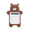 8 Digit Cute Cartoon Bear Calculator Learning Supplies Children Electronic Plastic Calculator Battery Powered Desktop Calculator
