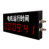 Multi-functional Forward Countdown Timer LED Large Screen Timer with Buzzer Reminder Precise Digital Timer for Motor Industry