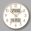 Quiet Wall Clock Display Date Temperature Silent Sweep Movement Wall Clock Quartz Wall Clock