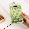 Dual Power Gradient Color Calculator 10 Digits Plastic Calculator Solar Power Scientific Desktop Calculator
