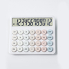 Large Screen Colorful Calculator 12 Digit Electronic Plastic Calculator Battery Power Desktop Scientific Calculator