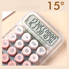 Battery Powered Plastic Transparent Calculator 10 Digits Gradient Color Keyboard Calculator Scientific Desktop Calculator