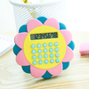 8 Digit Sunflower Shape Plastic Calculator Children's Electronic Calculator Learning Supplies Battery Powered Desktop Calculator