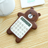 8 Digit Cute Cartoon Bear Calculator Learning Supplies Children Electronic Plastic Calculator Battery Powered Desktop Calculator
