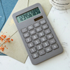 Learning Supplies Solar Power Calculator 10 Digit Plastic Calculator