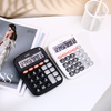 12 Digit Large Screen Electronic Calculator Office Study Battery Power Scientific Calculator Big Key Plastic Desktop Calculator 