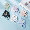 Creative Teacup Keychain Calculator Portable Children's Electronic Calculator Battery Powered 8 Digit Mini Calculator