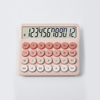 Large Screen Colorful Calculator 12 Digit Electronic Plastic Calculator Battery Power Desktop Scientific Calculator
