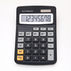 Battery Or Solar Power Calculator Office Supplies 8 Digits Desktop Dual Power Calculator Large Screen Scientific Calculator