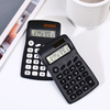 12 Digits Desktop Dual Power Calculator Large Screen Scientific Calculator Battery Or Solar Power Plastic Calculator