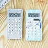 Battery Or Solar Power Calculator Learning Office Supplies Maze Toys Scientific Desktop Calculator 8 Digit Dual Power Calculator