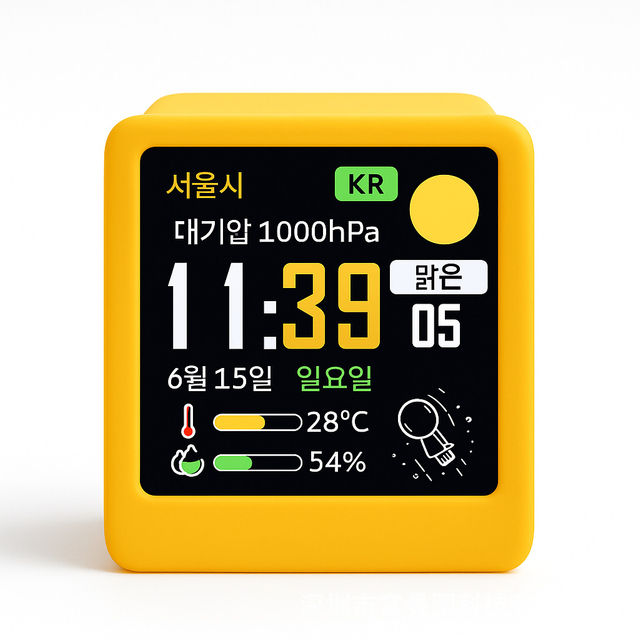 Korean Version Small Language WIFI Desktop Mini Weather Clock Digital Table Alarm Clock with Temperature Digital Desk Clock