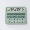 Large Screen Colorful Calculator 12 Digit Electronic Plastic Calculator Battery Power Desktop Scientific Calculator