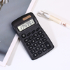 12 Digits Desktop Dual Power Calculator Large Screen Scientific Calculator Battery Or Solar Power Plastic Calculator