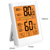 Indoor Household Digital Thermometer Hygrometer Large Screen Backlit Magnet Thermometer Hygrometer