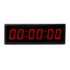 CDMA Satellite Single Side Time Synchronization Digital Wall Clock Large Screen Countdown Timer