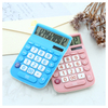 Learning Supplies Large Screen Calculator 12 Digit Dual Power Electronic Calculator Battery Or Solar Power Desktop Calculator