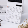 Minimalist Large Screen Calculator Battery Or Solar Power Plastic Scientific Calculator 12 Digits Desktop Dual Power Calculator