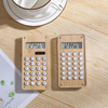 Learning Supplies Maze Toys 8 Digit Desktop Calculator Battery Or Solar Power Calculator Bamboo Dual Power Scientific Calculator