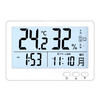 Backlit Indoor Large Screen Household Digital Thermometer Hygrometer Digital Desk Alarm Clock Calendar 