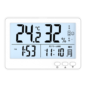 Backlit Indoor Large Screen Household Digital Thermometer Hygrometer Digital Desk Alarm Clock Calendar 