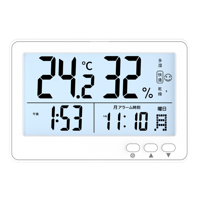 Backlit Indoor Large Screen Household Digital Thermometer Hygrometer Digital Desk Alarm Clock Calendar