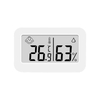 Digital Indoor Household Thermometer High Precision Temperature And Humidity Gauge LCD Smart Mini Digital Thermometer