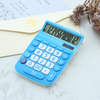 Learning Supplies Large Screen Calculator 12 Digit Dual Power Electronic Calculator Battery Or Solar Power Desktop Calculator
