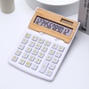 Bamboo Dual Power Calculator 12 Digits Solar Power Plastic Calculator Scientific Desktop Calculator