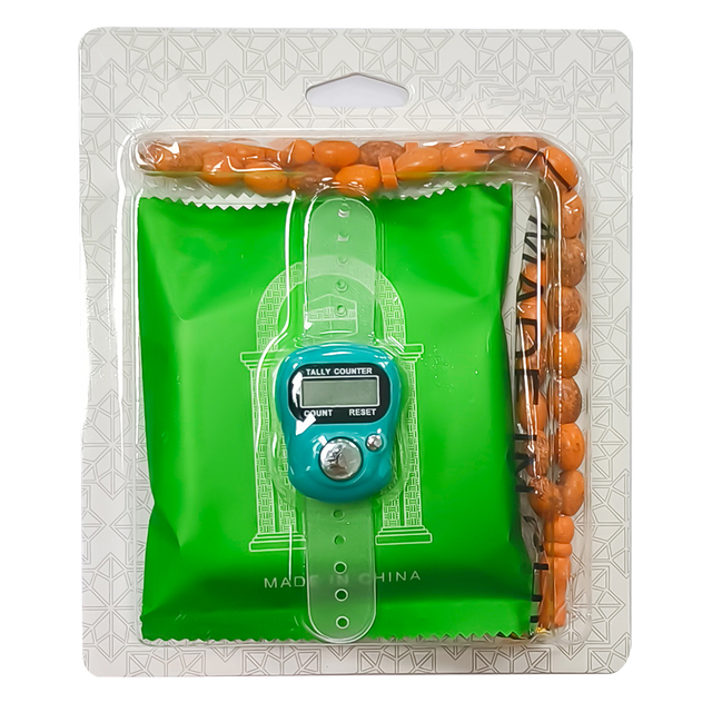 Prayer Rug Beads Counter Set Eid Gift Muslim Prayer Mat Beads Digital Finger Ring Counter Tasbeeh Tally Counter