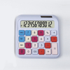 Learning Office Supplies Cute Colorful Key Calculator Dual Power Plastic Scientific Calculator 12 Digit Desktop Solar Calculator