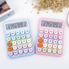 Dust-proof PVC Lens Calculator 12 Digit Mechanical Keyboard Plastic Calculator Battery Power Desktop Scientific Calculator