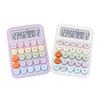 Round Mechanical Keyboard Calculator 12 Digits Battery Powered Plastic Calculator Scientific Desktop Calculator