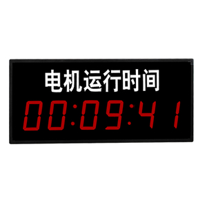 Multi-functional Forward Countdown Timer LED Large Screen Timer with Buzzer Reminder Precise Digital Timer for Motor Industry