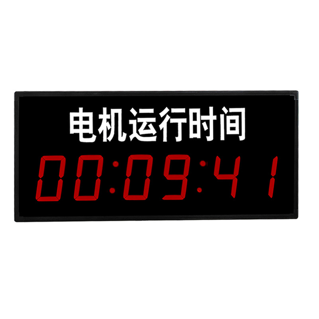 Multi-functional Forward Countdown Timer LED Large Screen Timer with Buzzer Reminder Precise Digital Timer for Motor Industry