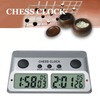 Top Quality Professional Electronic Digital Chess Timer_yy