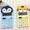 Customizable Cute Cartoon Figurines Calculator Learning Supplies Children Electronic Plastic Calculator Desktop Calculator