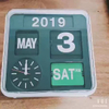 Modern Page Turning Desk Flip Clock Square Plastic_