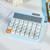 12 Digit Dual Power Calculator Large Screen Solar Power Cute Colorful Buttons Calculator Desktop Plastic Scientific Calculator