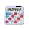 Learning Office Supplies Cute Colorful Key Calculator Dual Power Plastic Scientific Calculator 12 Digit Desktop Solar Calculator