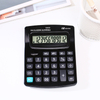 Big Key Plastic Desktop Calculator 12 Digit Electronic Calculator Battery Power Scientific Calculator