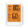 Indoor Household Digital Thermometer Hygrometer Large Screen Backlit Magnet Thermometer Hygrometer