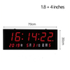 Photoelectric GPS Satellite Clock Double - Sided Digital Clock POE Protocol Intelligent Synchronized Digital Wall Clock