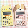 Customizable Cute Cartoon Figurines Calculator Learning Supplies Children Electronic Plastic Calculator Desktop Calculator