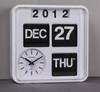 Modern Page Turning Desk Flip Clock Square Plastic_