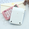 Learning Supplies Large Screen Calculator 12 Digit Dual Power Electronic Calculator Battery Or Solar Power Desktop Calculator