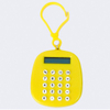 Learning Supplies Maze Toys Keychain Calculator Children's Electronic Calculator Battery Powered 8 Digit Mini Calculator